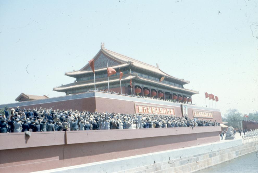 88_Peking_1.4_2-16